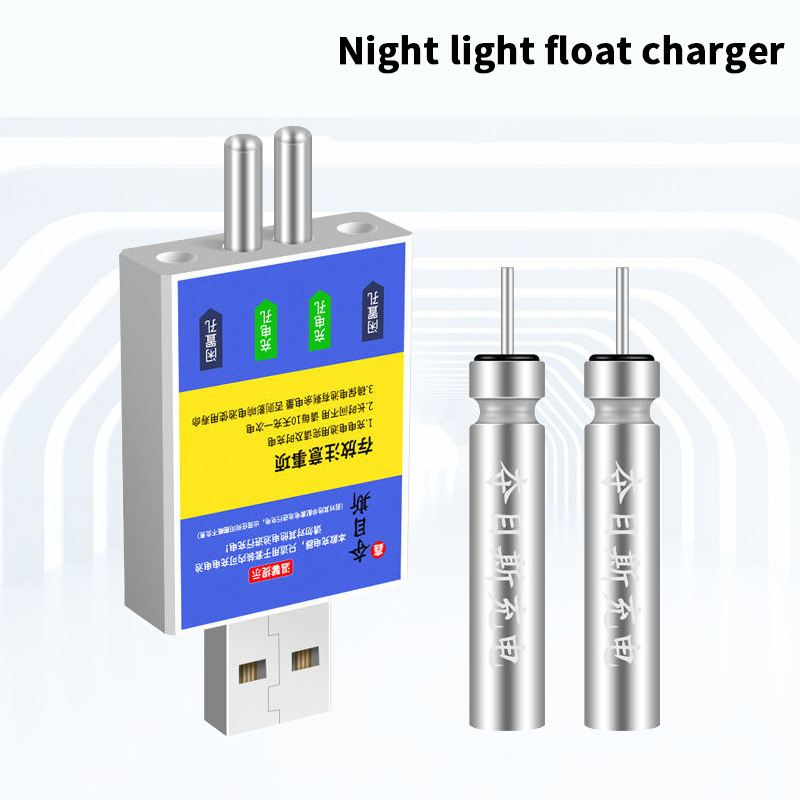 Bite Alarm - Carregador USB Universal para Bateria Recarregável