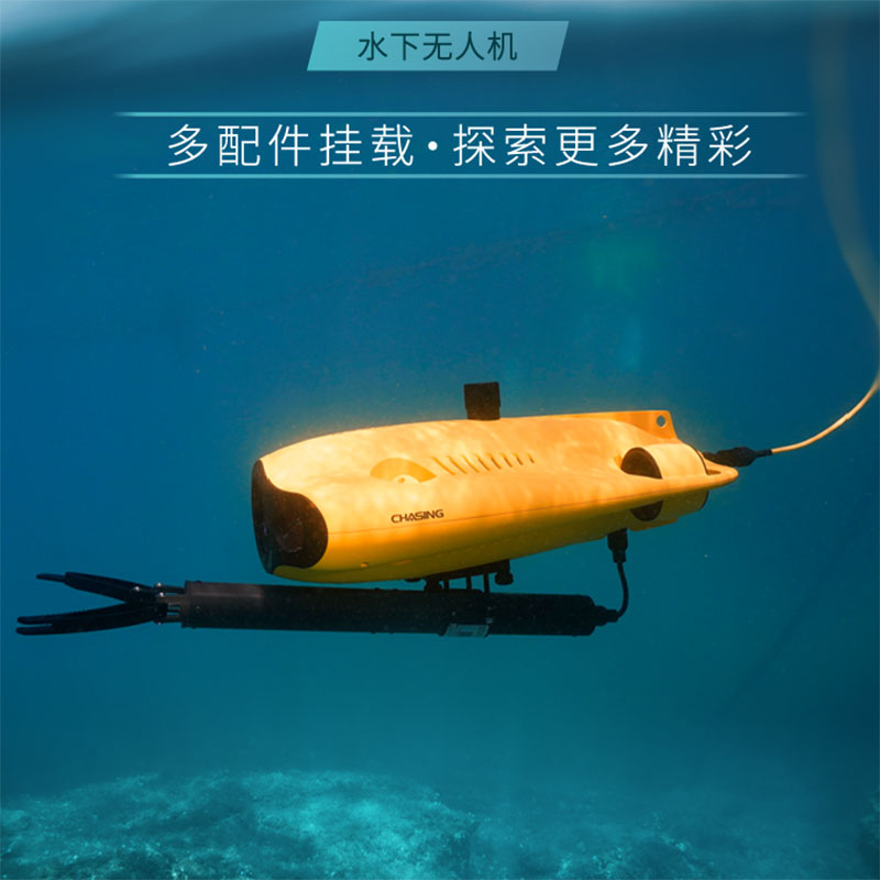 Equipamento de resgate alvage  - Fish Finder Battery avaliação e preço