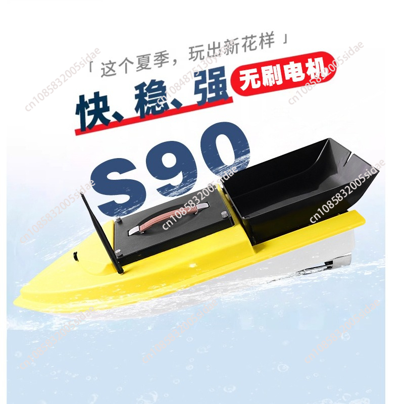 Barco de Isca RC para Pesca No - Fish Finder Gps avaliação e preço