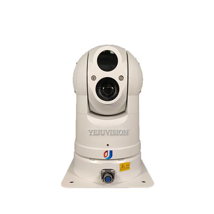 Câmera PTZ de Imagem Térmica O - Fishing Camera avaliação e preço